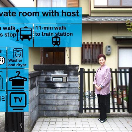 京都市Kyo-No-Sato 京の里アパートメント エクステリア 写真