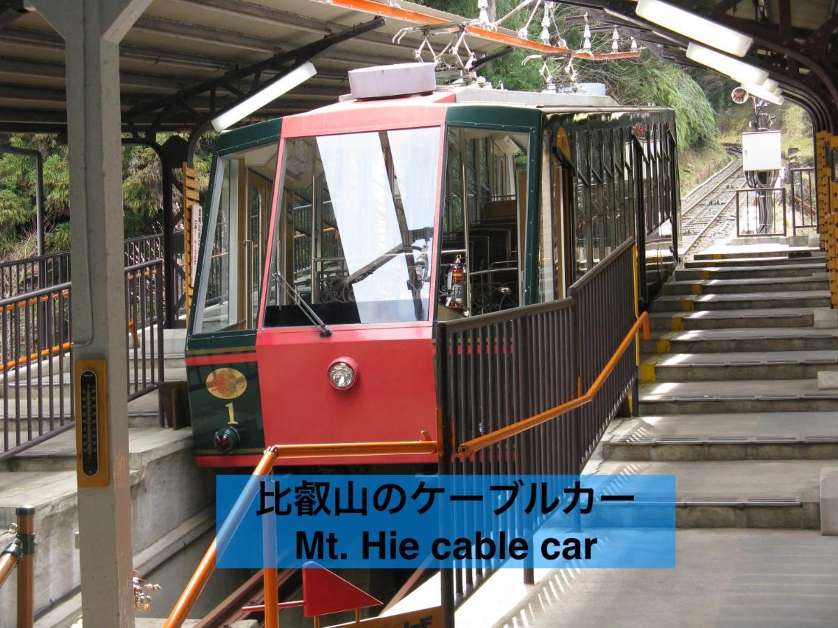 京都市Kyo-No-Sato 京の里アパートメント エクステリア 写真