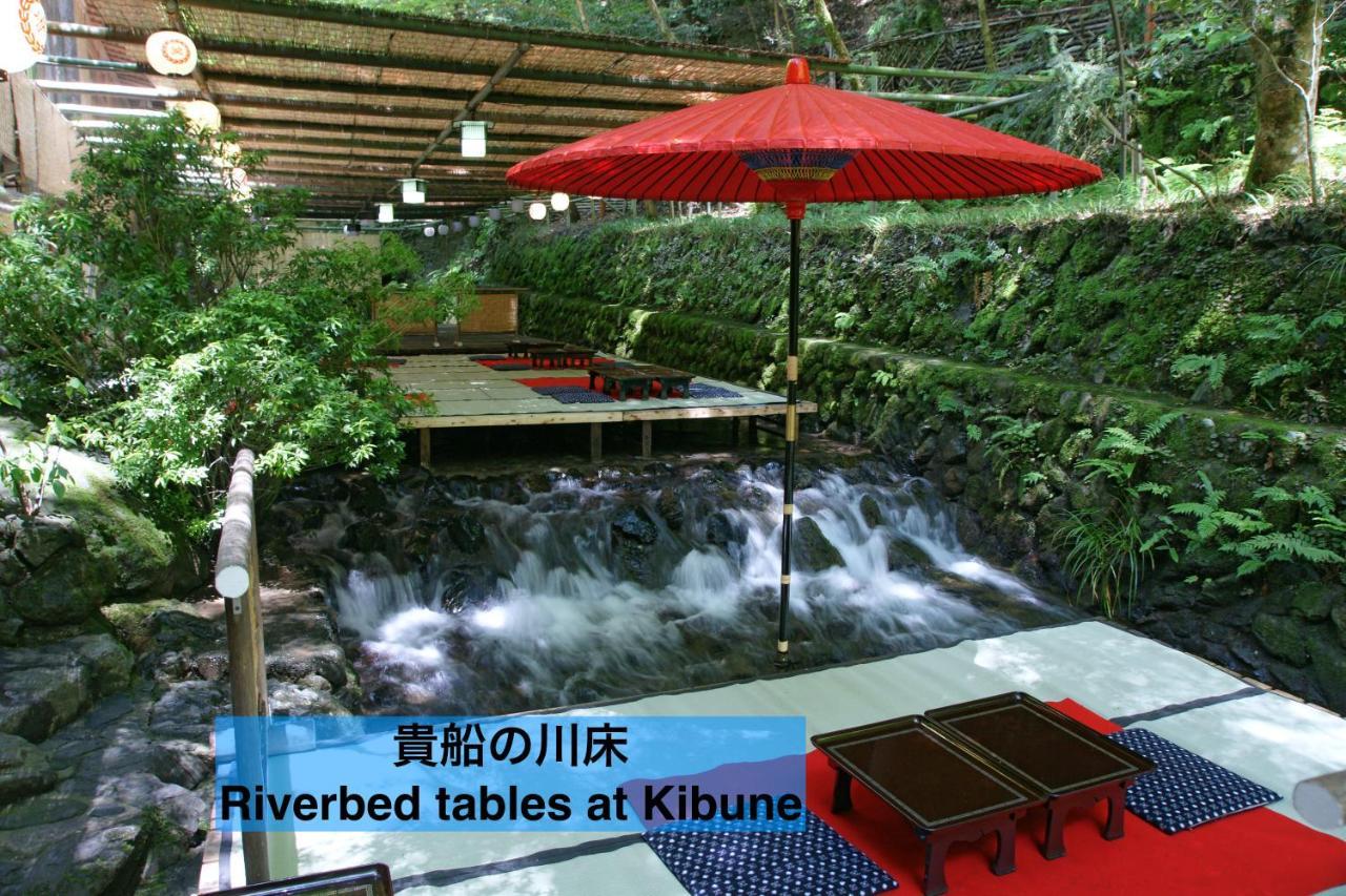 京都市Kyo-No-Sato 京の里アパートメント エクステリア 写真