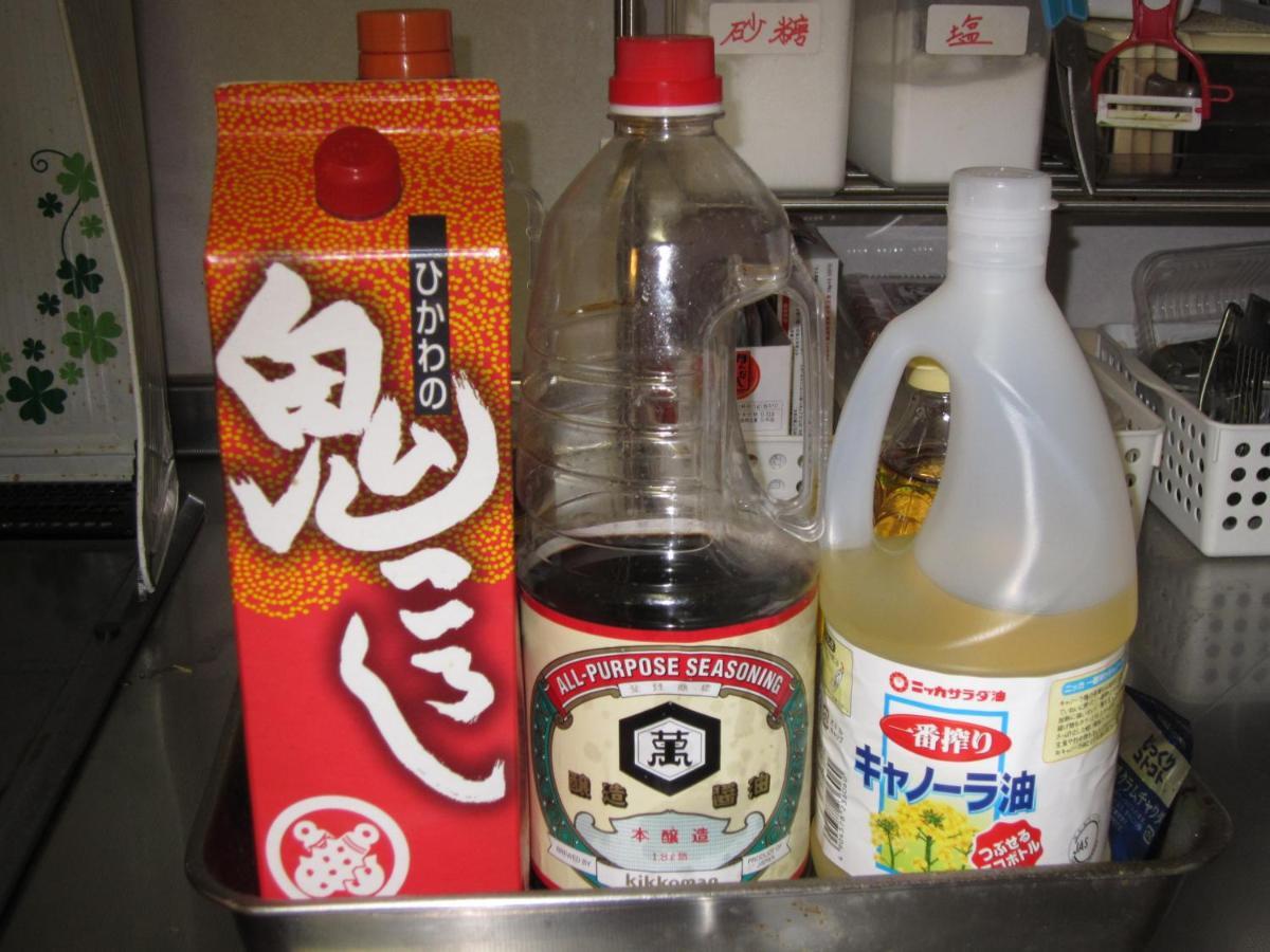 京都市Kyo-No-Sato 京の里アパートメント エクステリア 写真